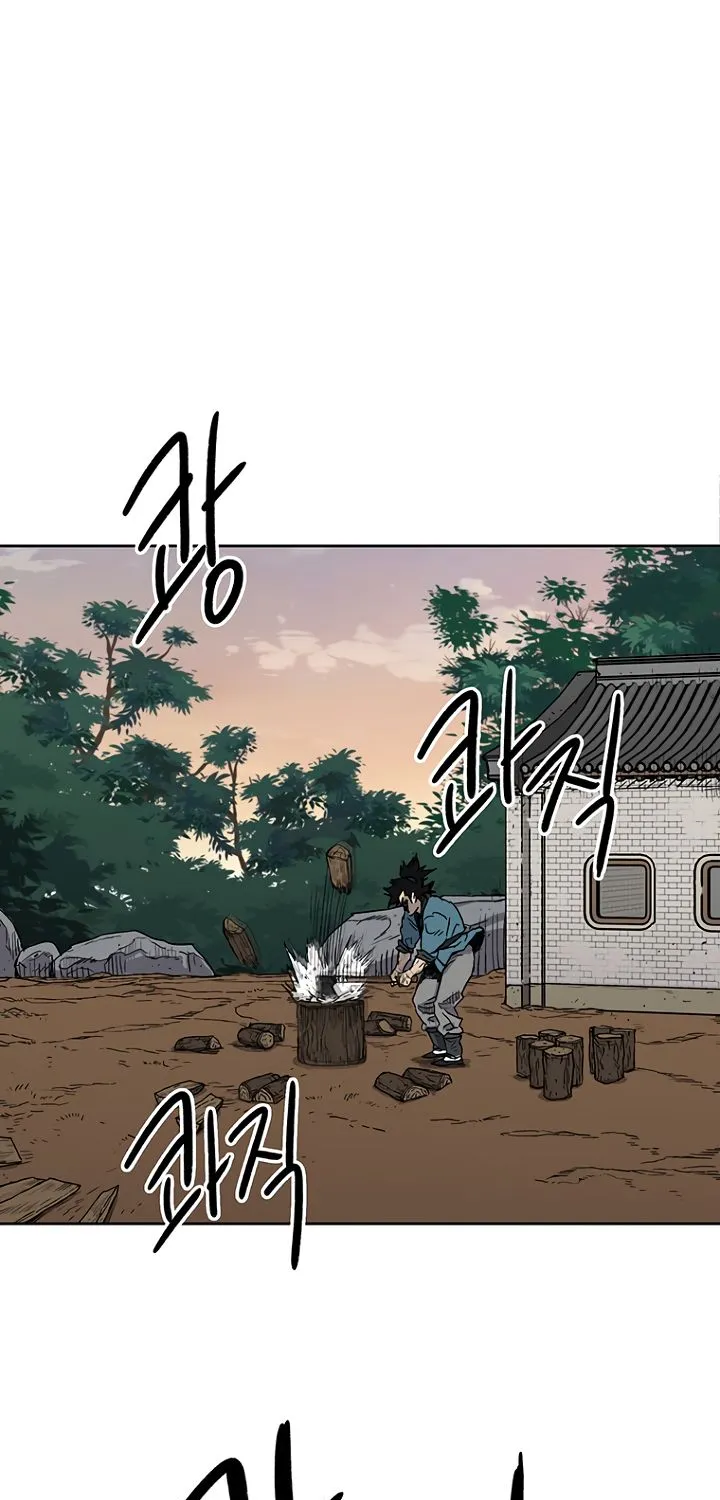 Read The Undefeatable Swordsman Manga Online