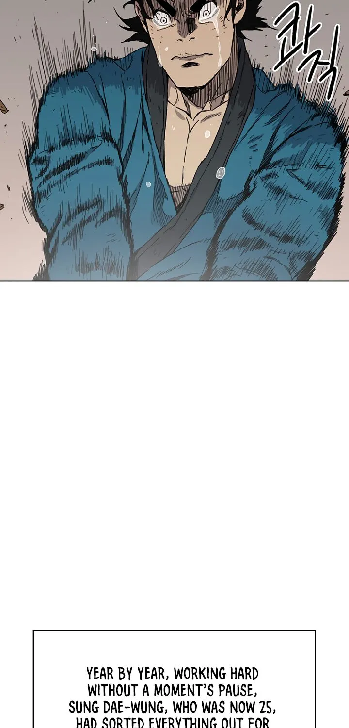 Read The Undefeatable Swordsman Manga Online