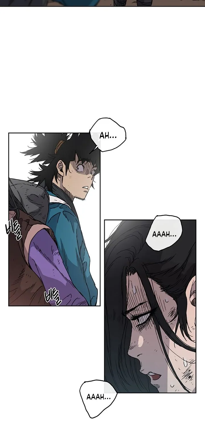 Read The Undefeatable Swordsman Manga Online