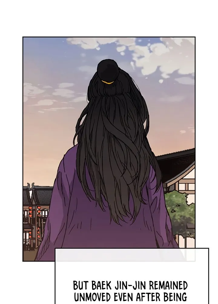 Read The Undefeatable Swordsman Manga Online