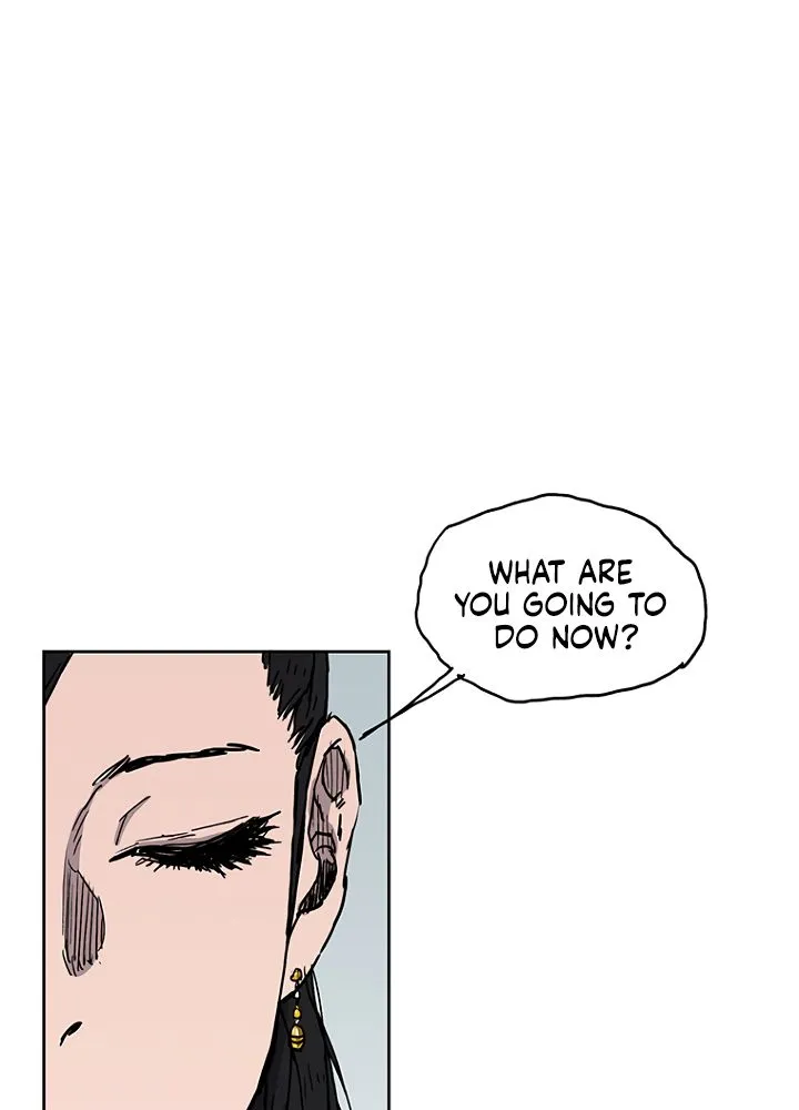 Read The Undefeatable Swordsman Manga Online