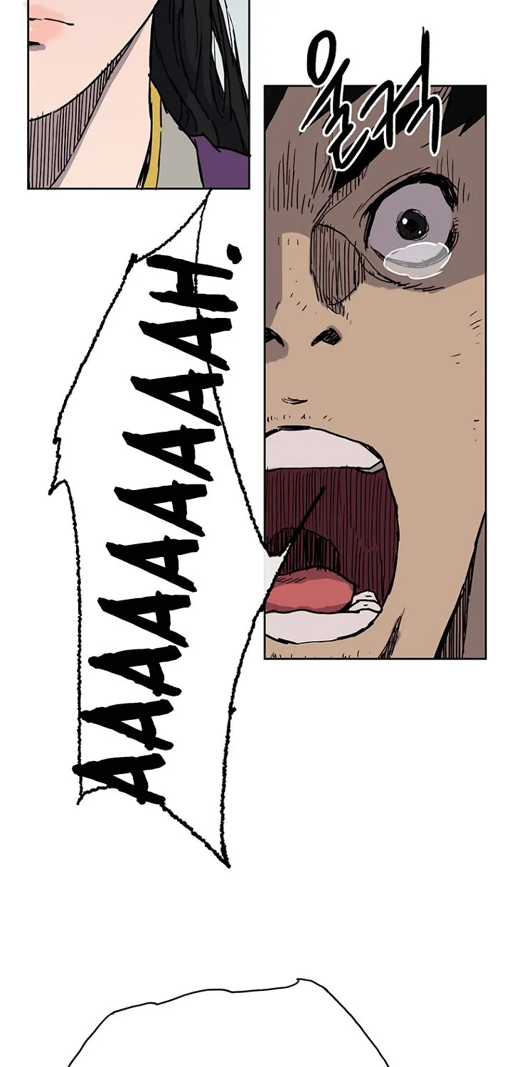 Read The Undefeatable Swordsman Manga Online