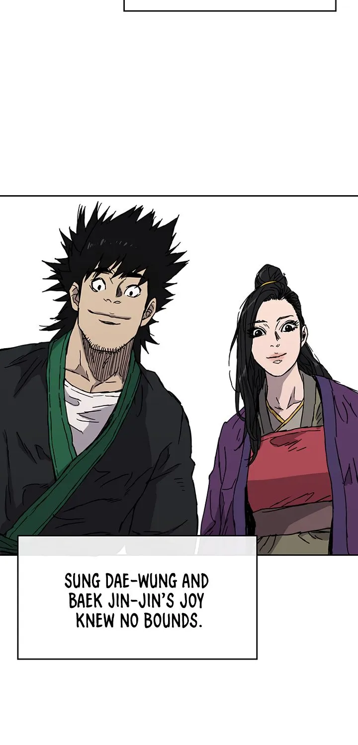 Read The Undefeatable Swordsman Manga Online