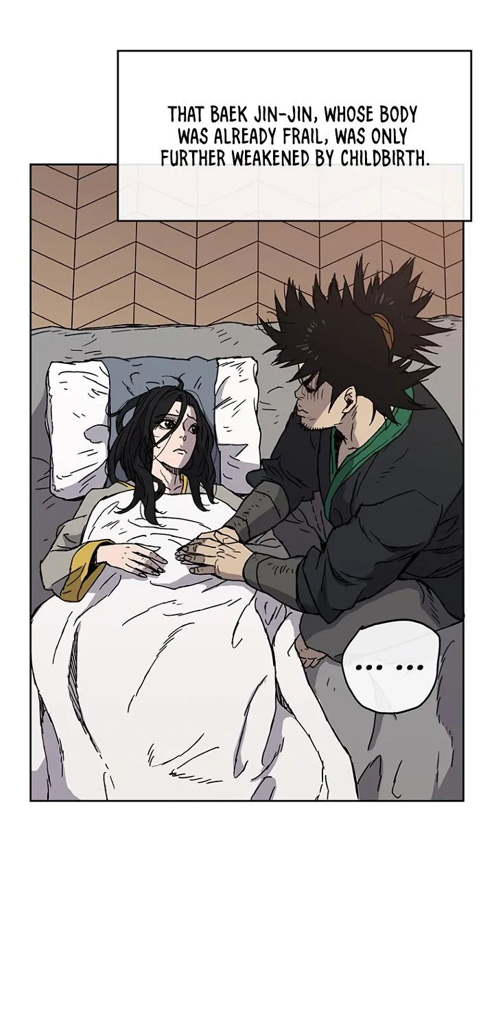 Read The Undefeatable Swordsman Manga Online