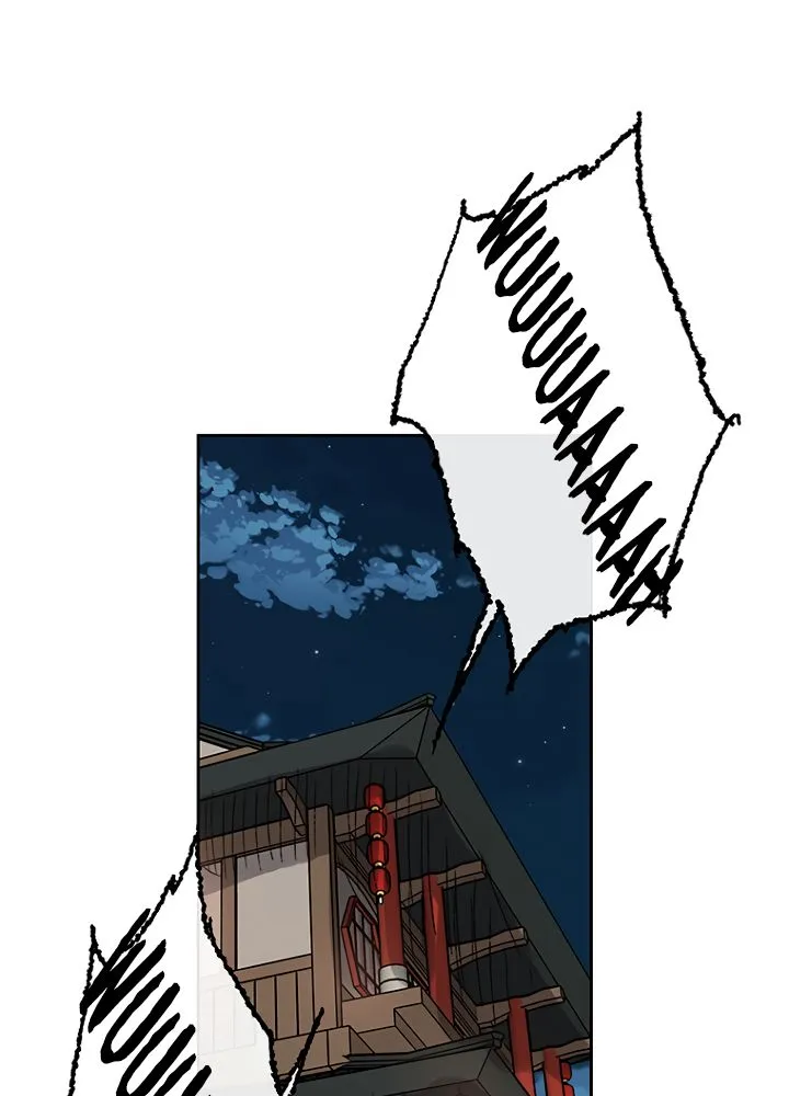 Read The Undefeatable Swordsman Manga Online