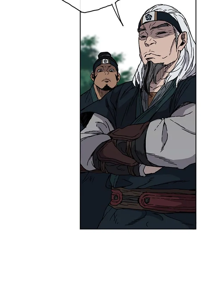 Read The Undefeatable Swordsman Manga Online