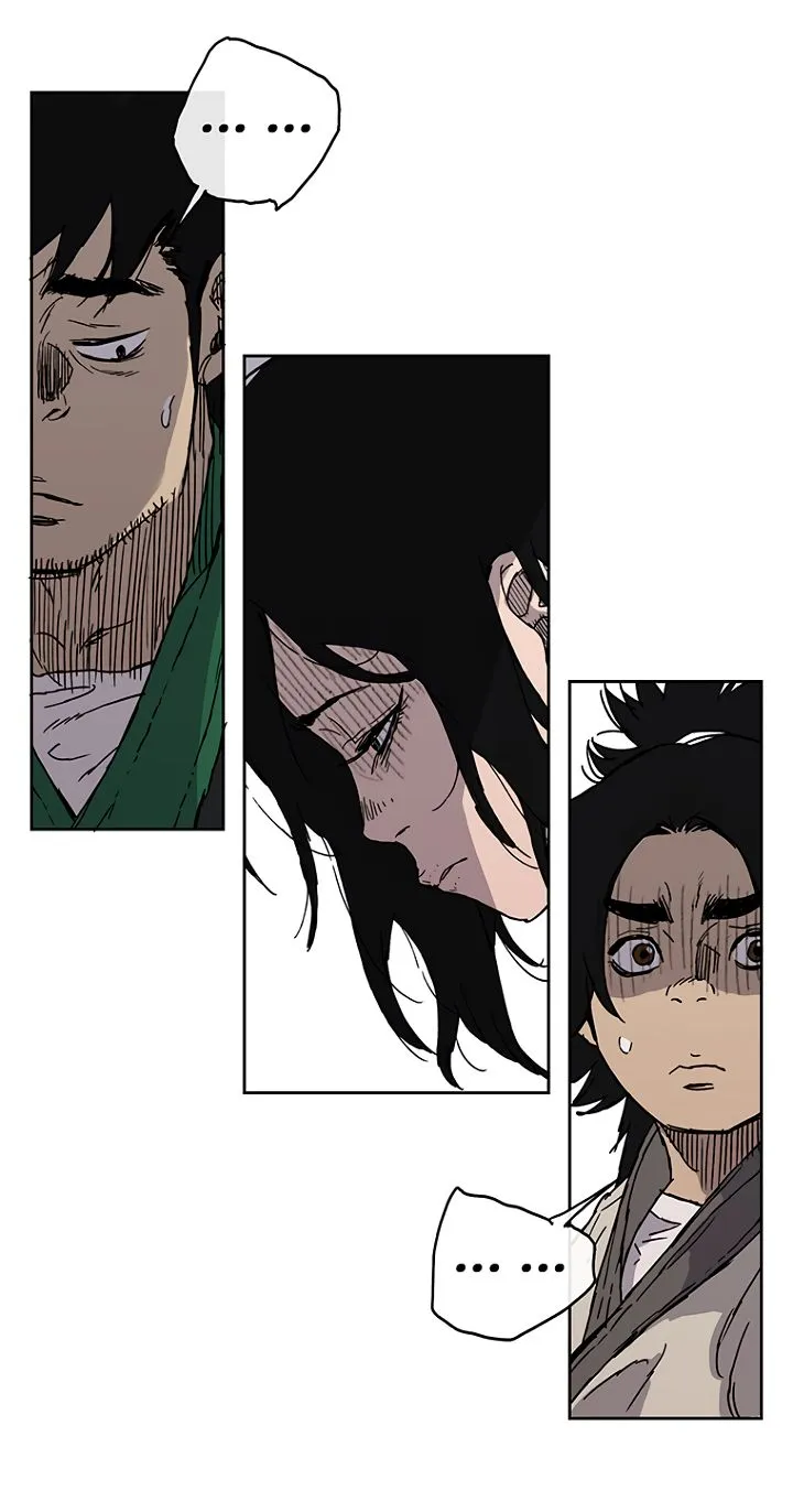 Read The Undefeatable Swordsman Manga Online