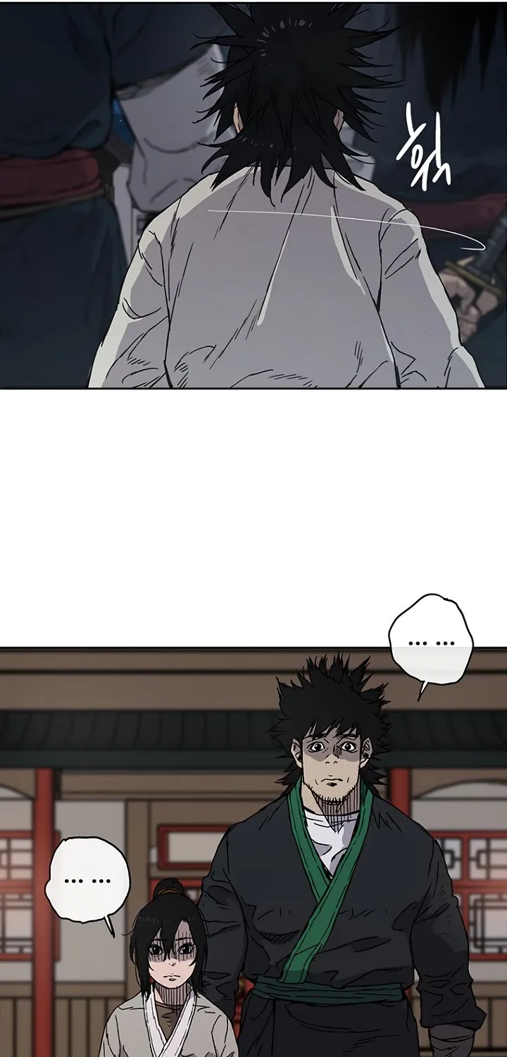 Read The Undefeatable Swordsman Manga Online