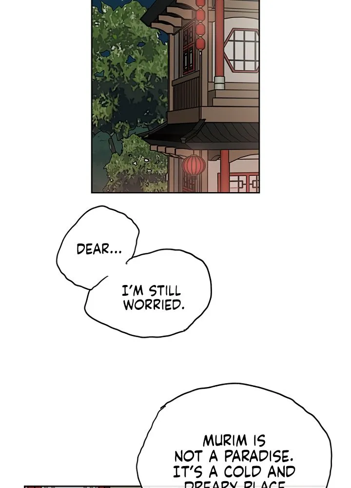 Read The Undefeatable Swordsman Manga Online