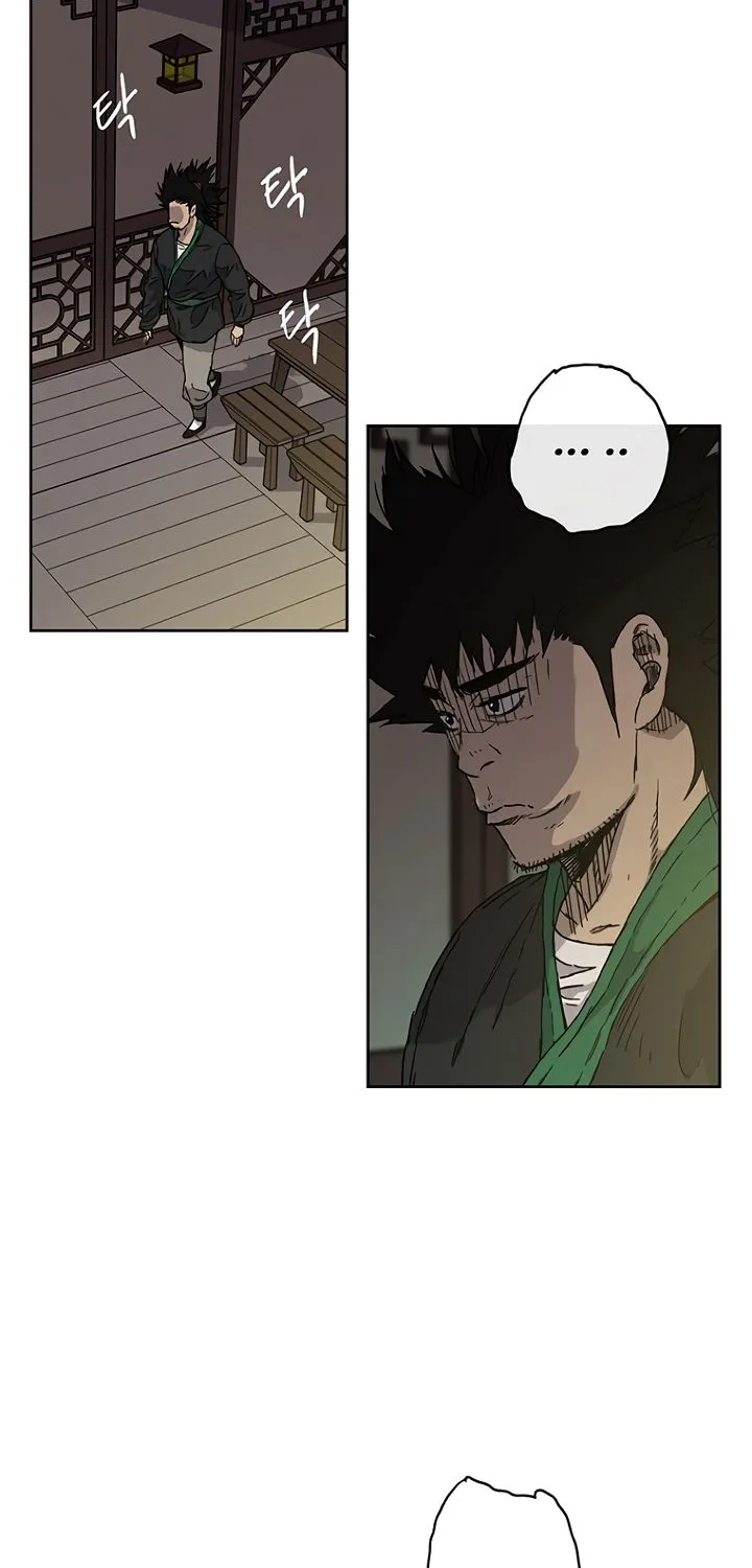 Read The Undefeatable Swordsman Manga Online