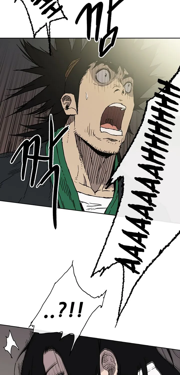 Read The Undefeatable Swordsman Manga Online