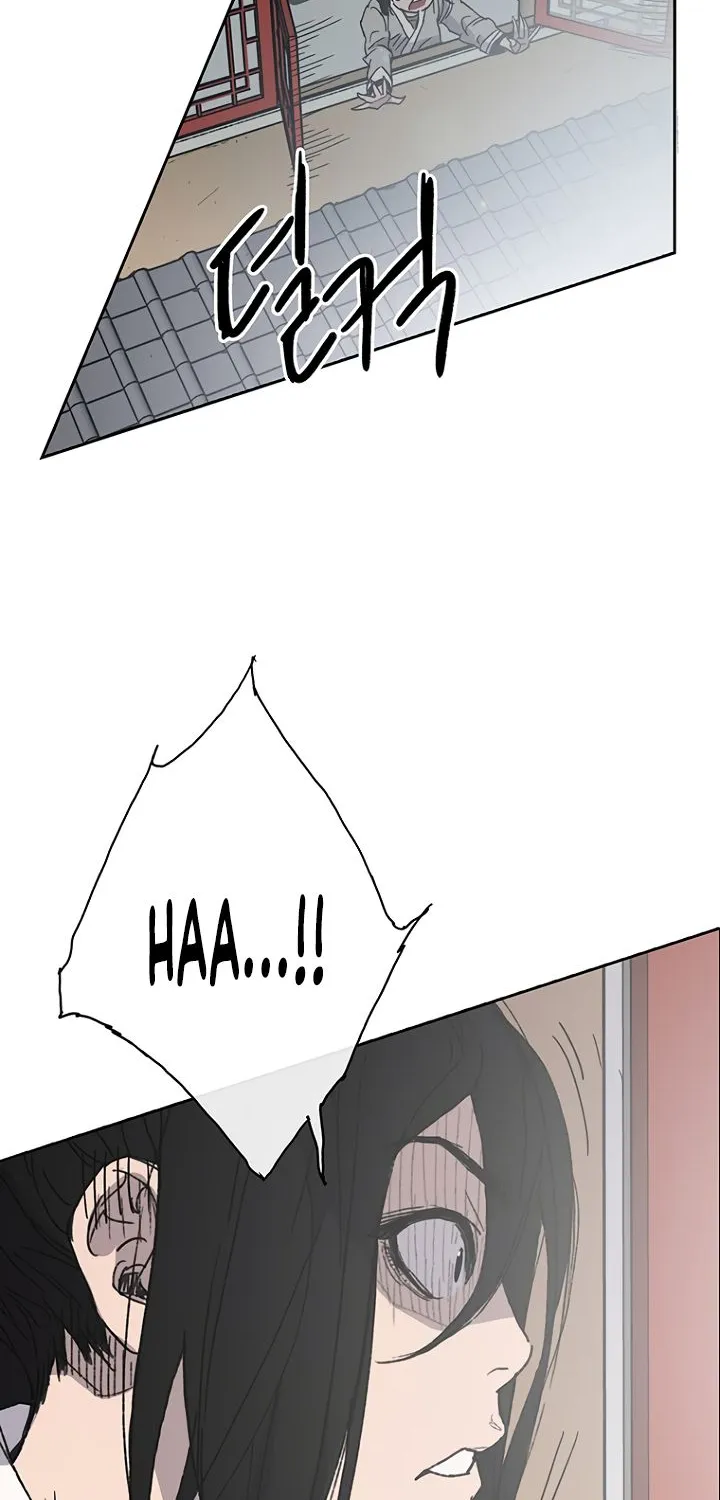 Read The Undefeatable Swordsman Manga Online