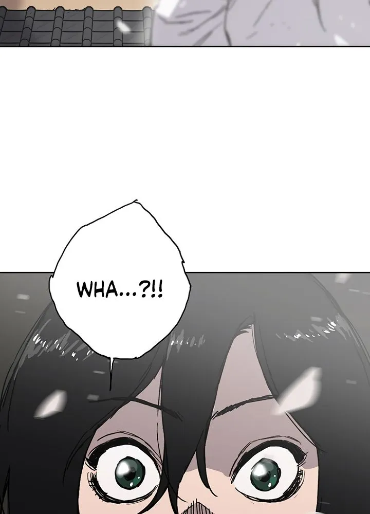 Read The Undefeatable Swordsman Manga Online