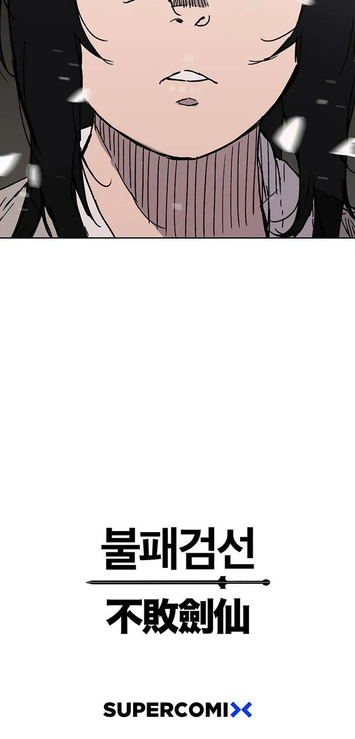 Read The Undefeatable Swordsman Manga Online