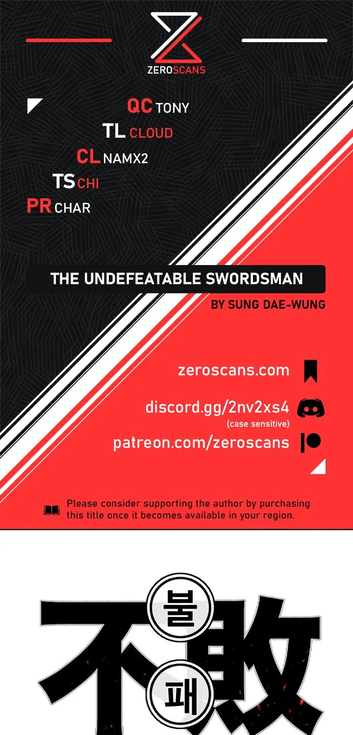 Read The Undefeatable Swordsman Manga Online