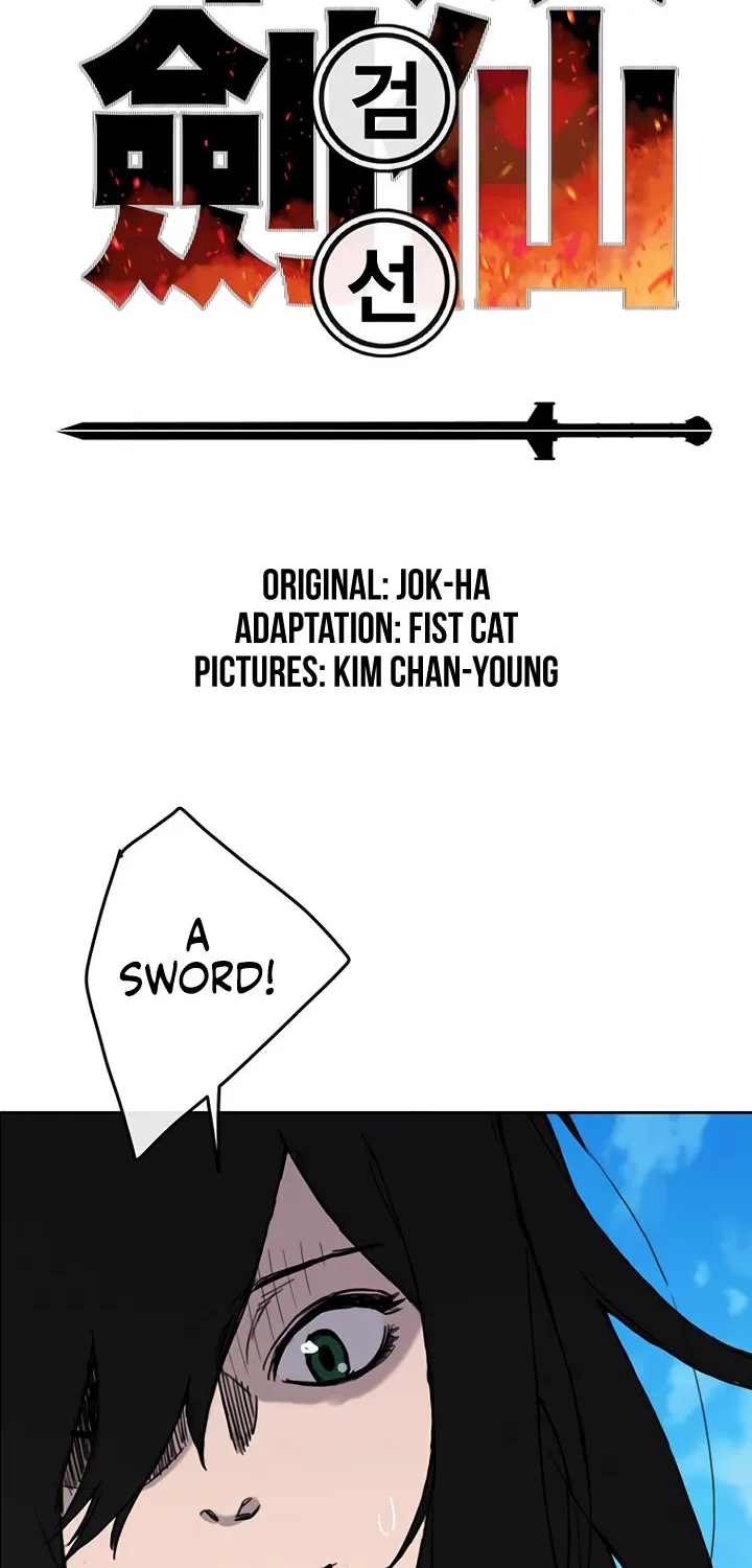 Read The Undefeatable Swordsman Manga Online
