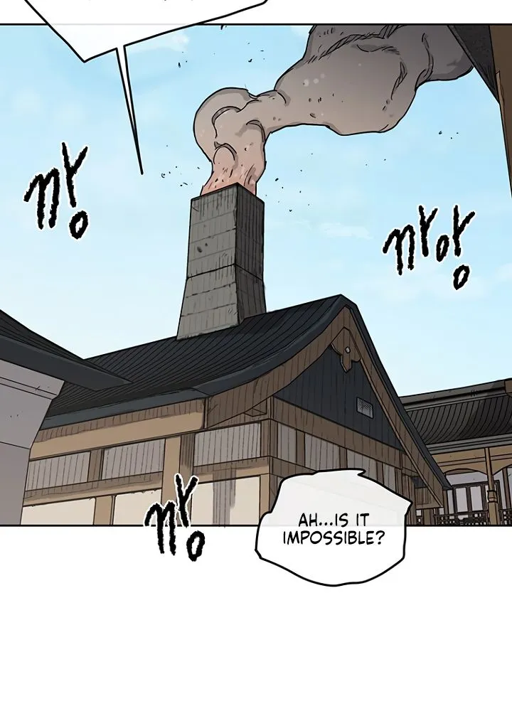 Read The Undefeatable Swordsman Manga Online