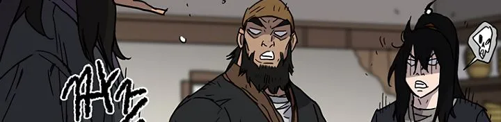 Read The Undefeatable Swordsman Manga Online