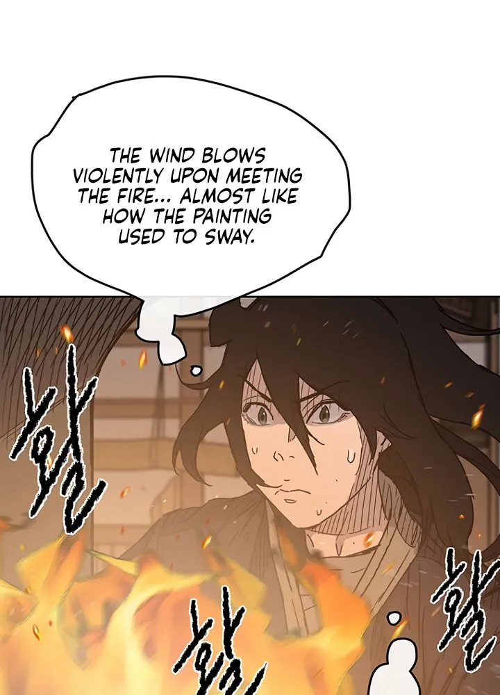 Read The Undefeatable Swordsman Manga Online