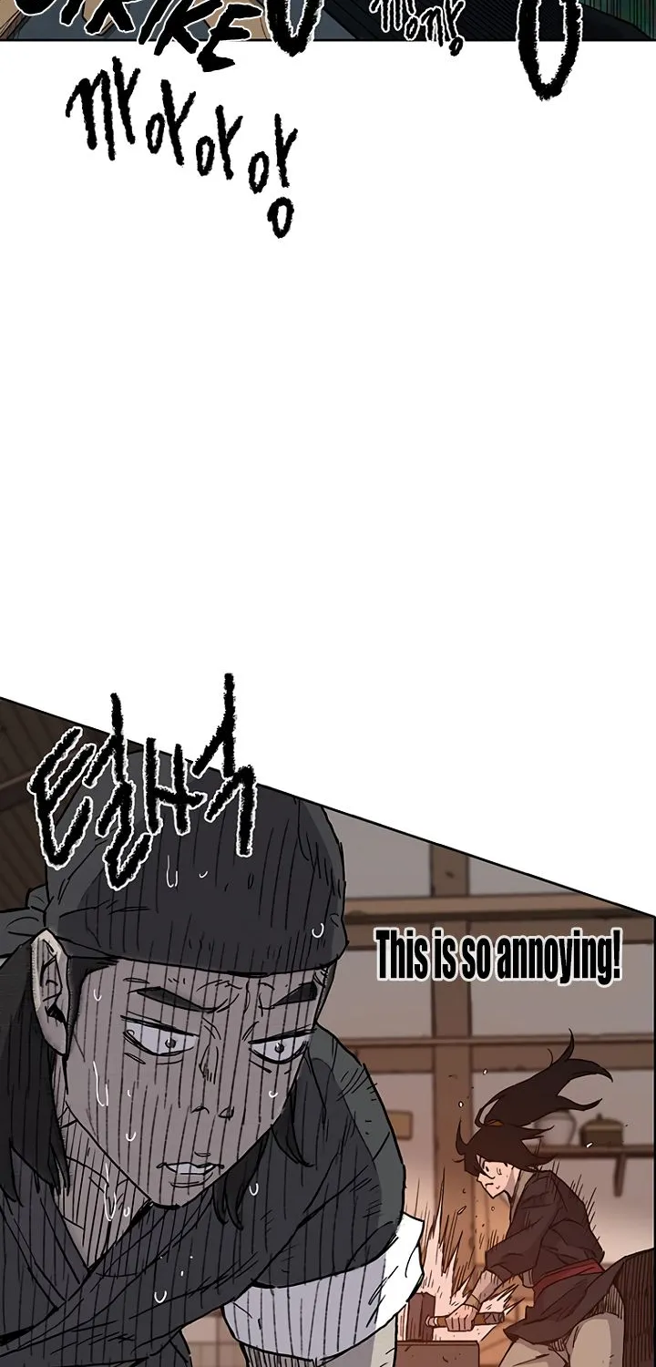 Read The Undefeatable Swordsman Manga Online