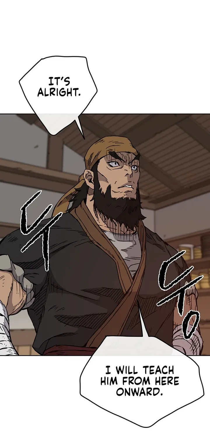 Read The Undefeatable Swordsman Manga Online