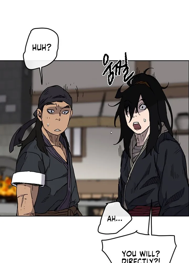 Read The Undefeatable Swordsman Manga Online