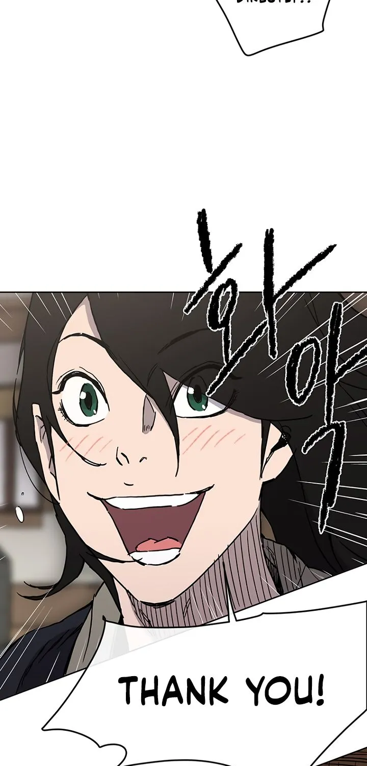 Read The Undefeatable Swordsman Manga Online