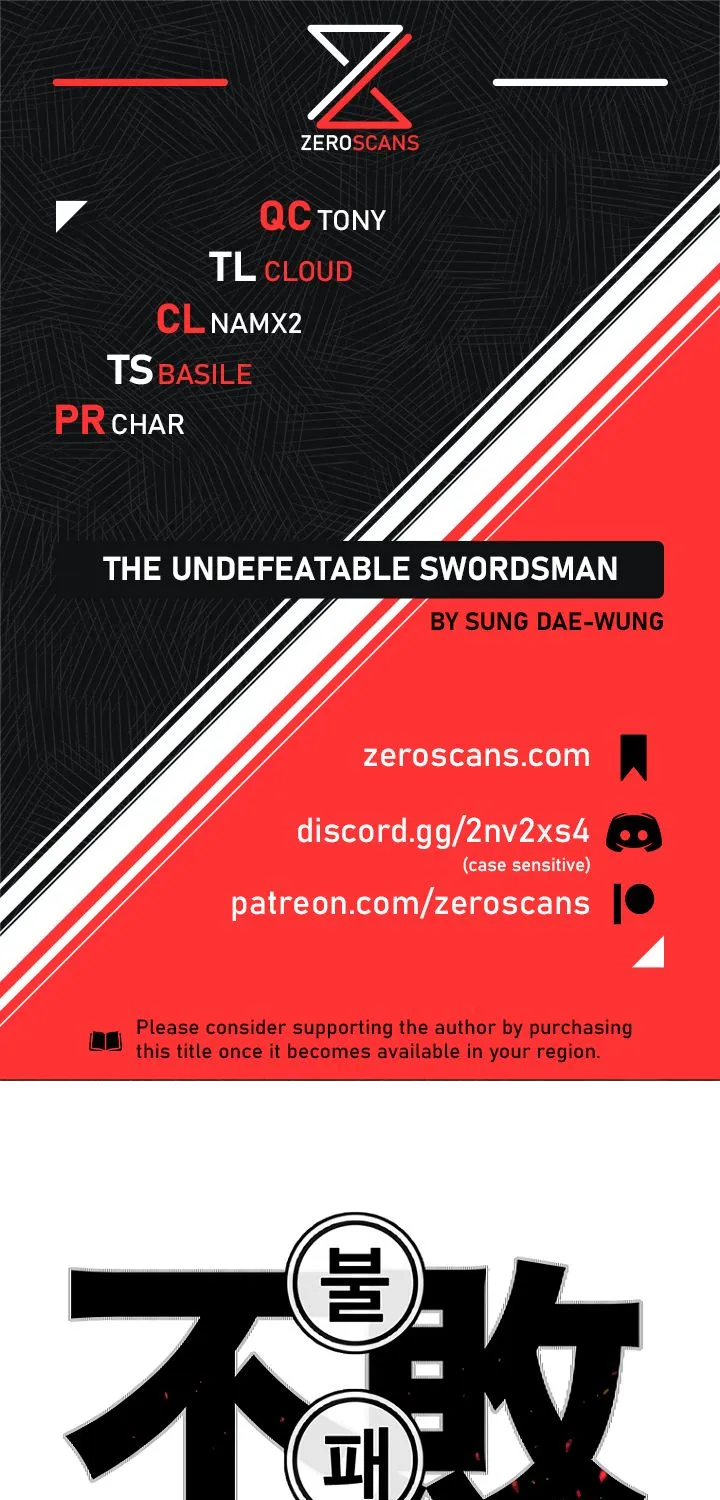 Read The Undefeatable Swordsman Manga Online
