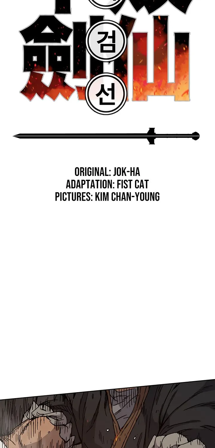 Read The Undefeatable Swordsman Manga Online