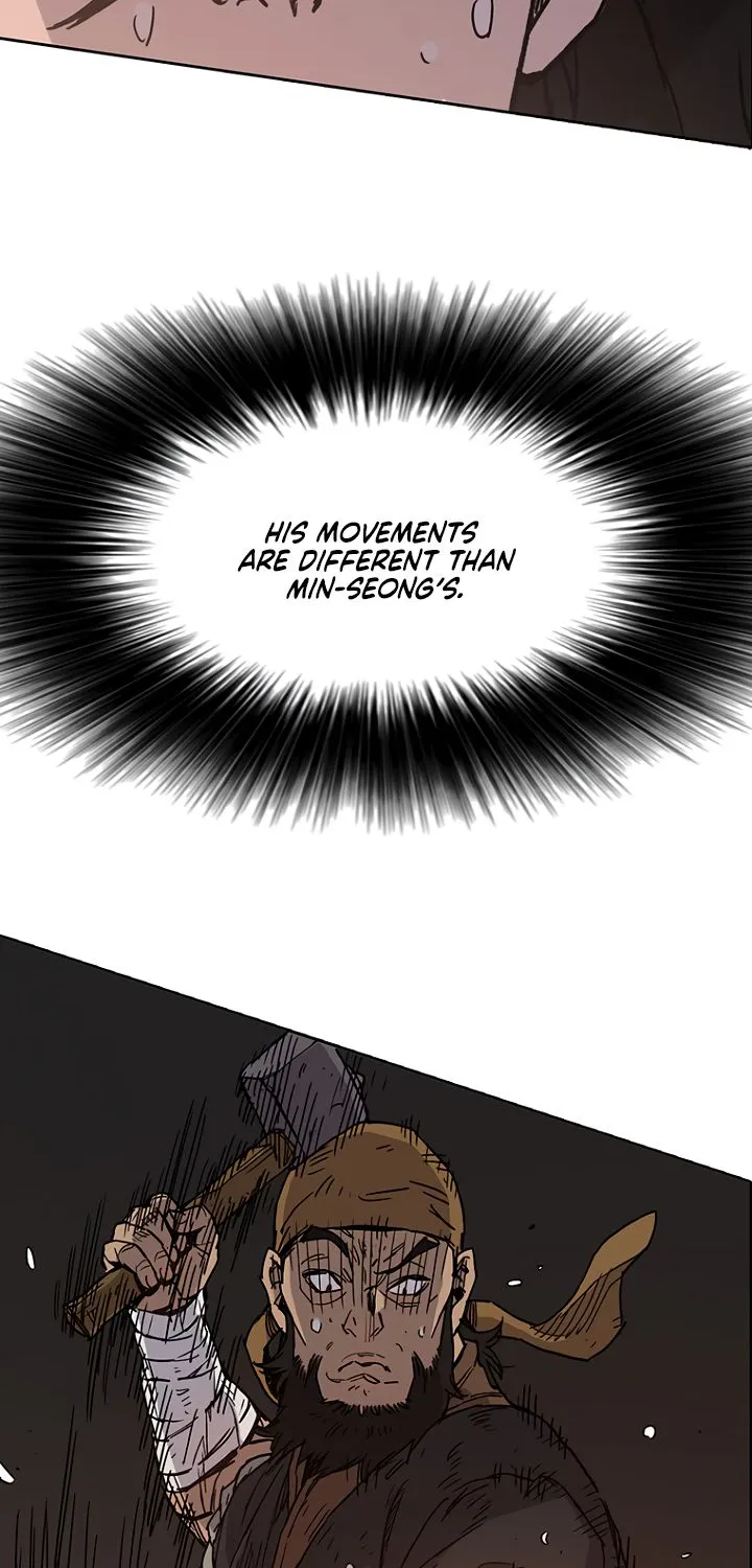 Read The Undefeatable Swordsman Manga Online