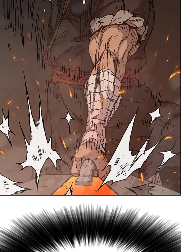 Read The Undefeatable Swordsman Manga Online