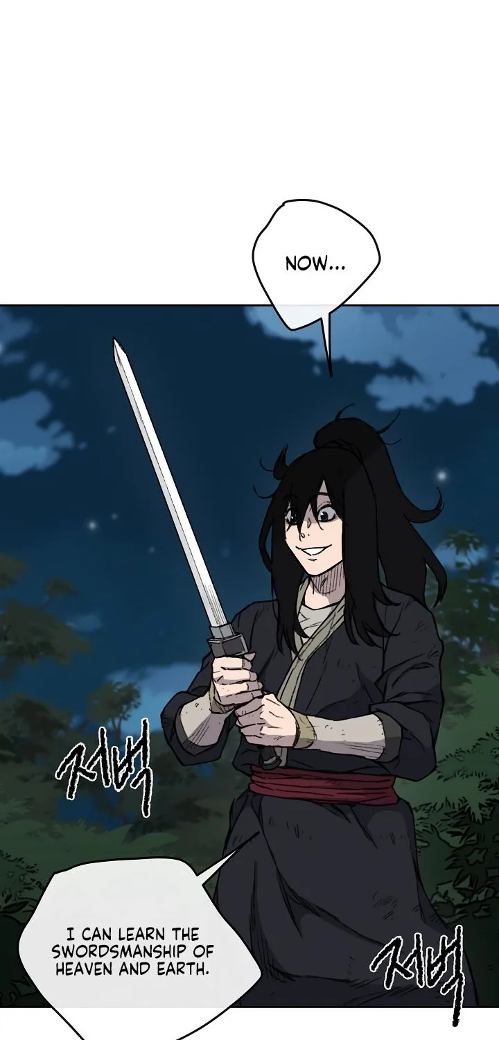 Read The Undefeatable Swordsman Manga Online