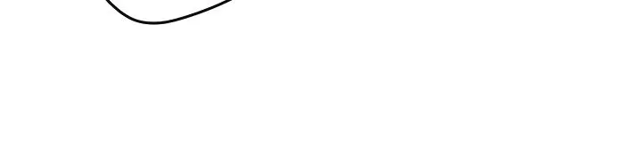 Read The Undefeatable Swordsman Manga Online