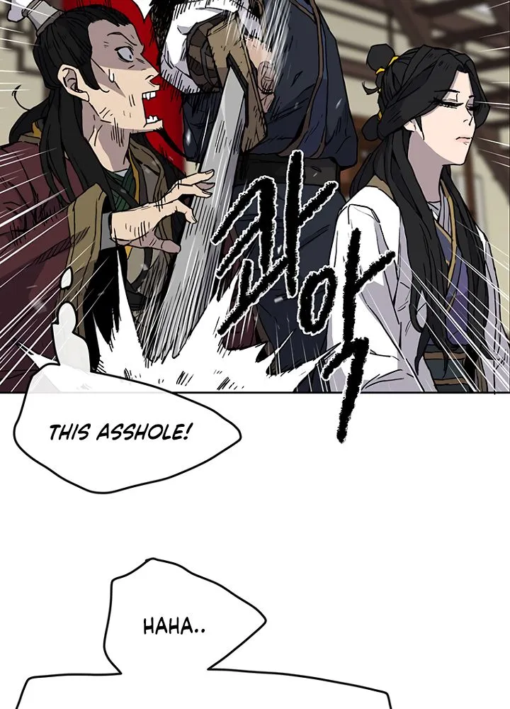 Read The Undefeatable Swordsman Manga Online