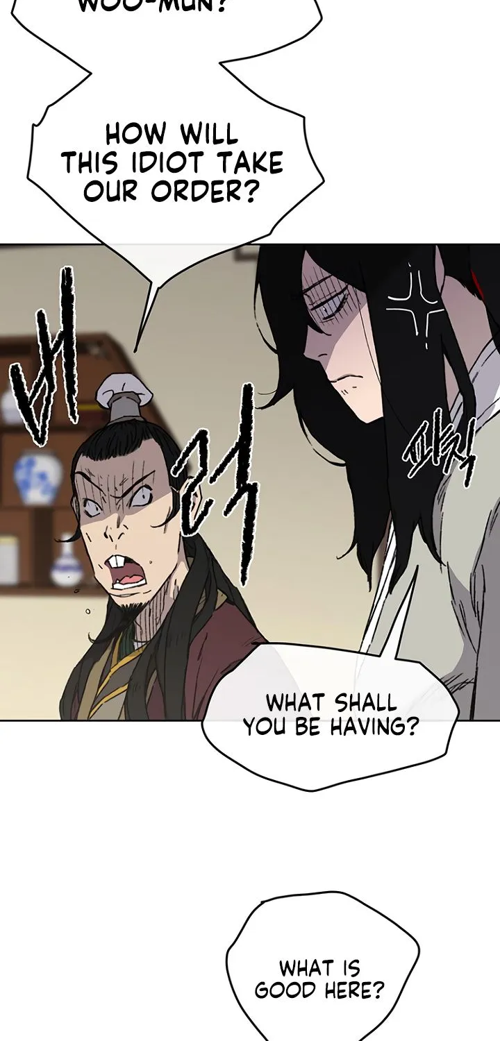 Read The Undefeatable Swordsman Manga Online