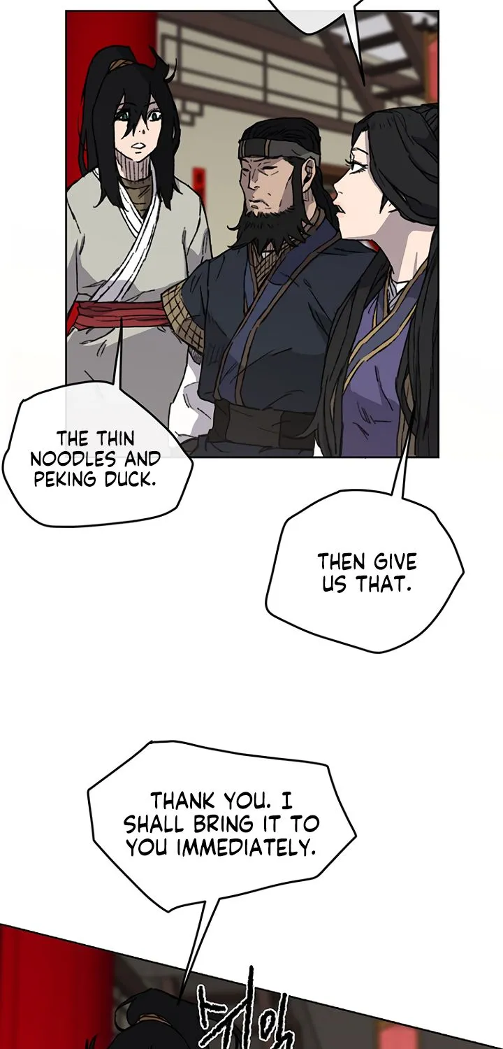 Read The Undefeatable Swordsman Manga Online