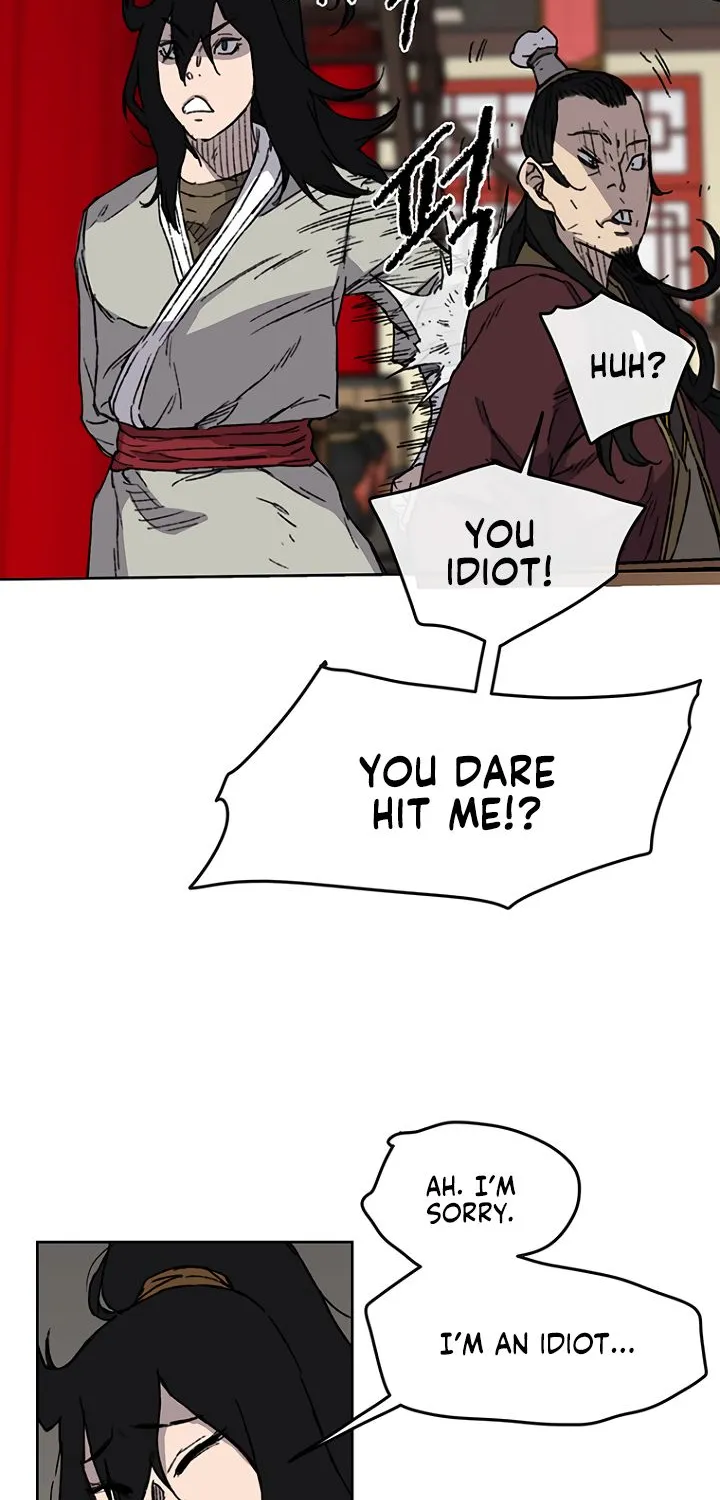 Read The Undefeatable Swordsman Manga Online