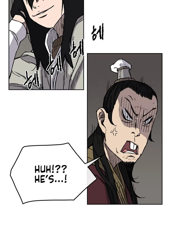 Read The Undefeatable Swordsman Manga Online