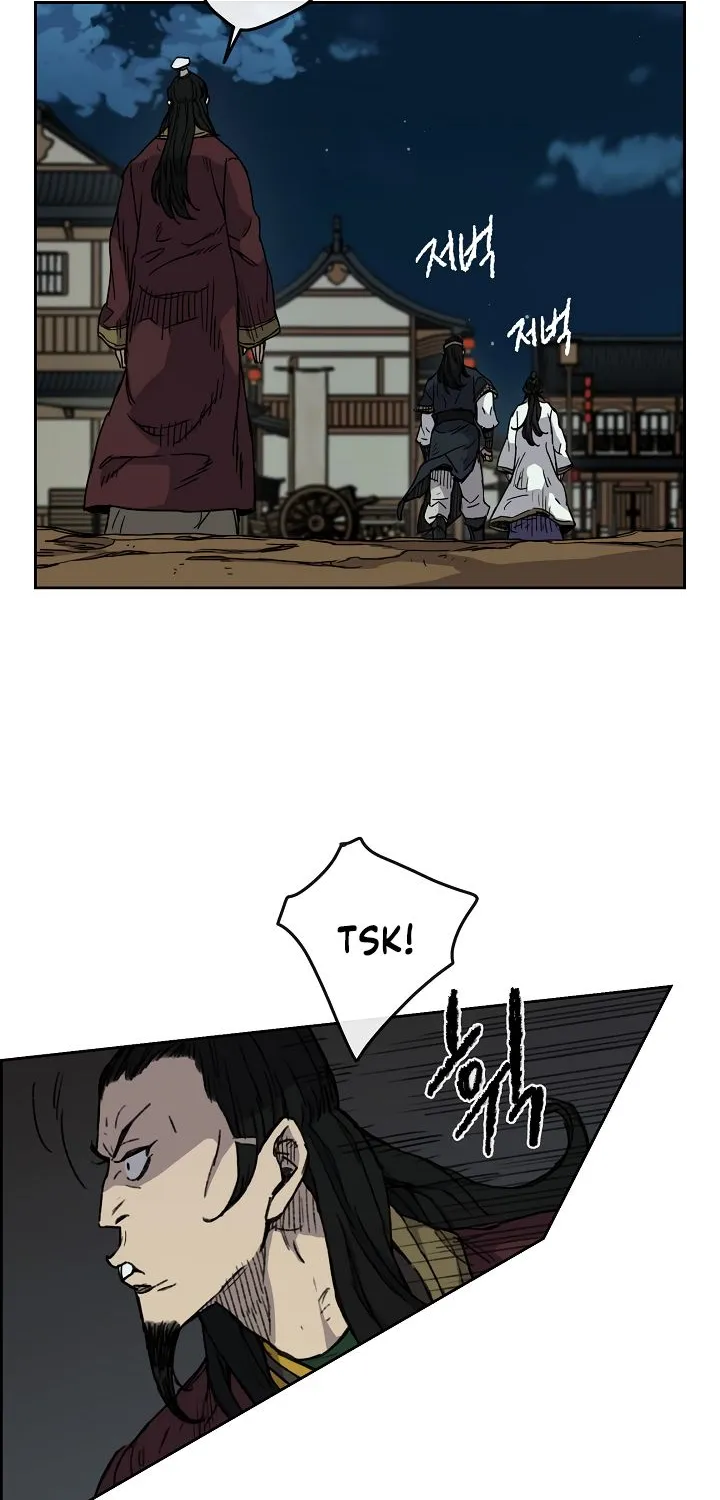 Read The Undefeatable Swordsman Manga Online