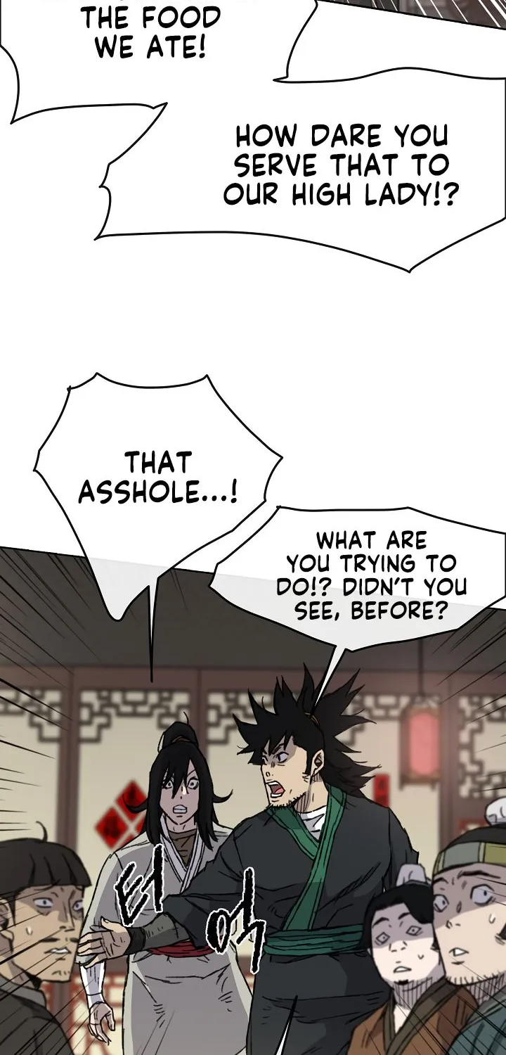 Read The Undefeatable Swordsman Manga Online