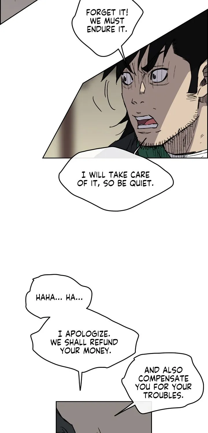 Read The Undefeatable Swordsman Manga Online