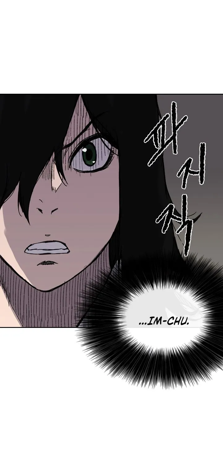 Read The Undefeatable Swordsman Manga Online