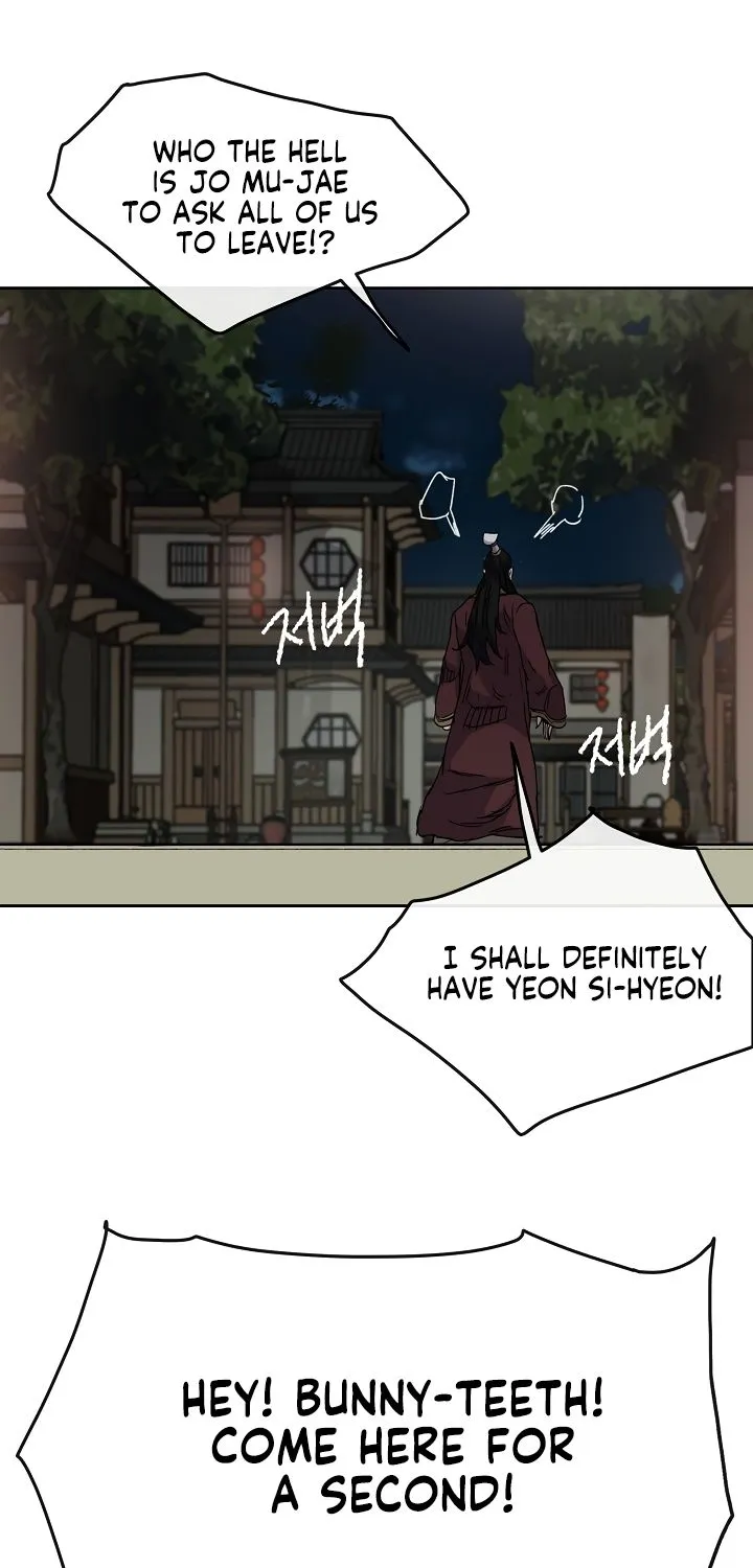 Read The Undefeatable Swordsman Manga Online