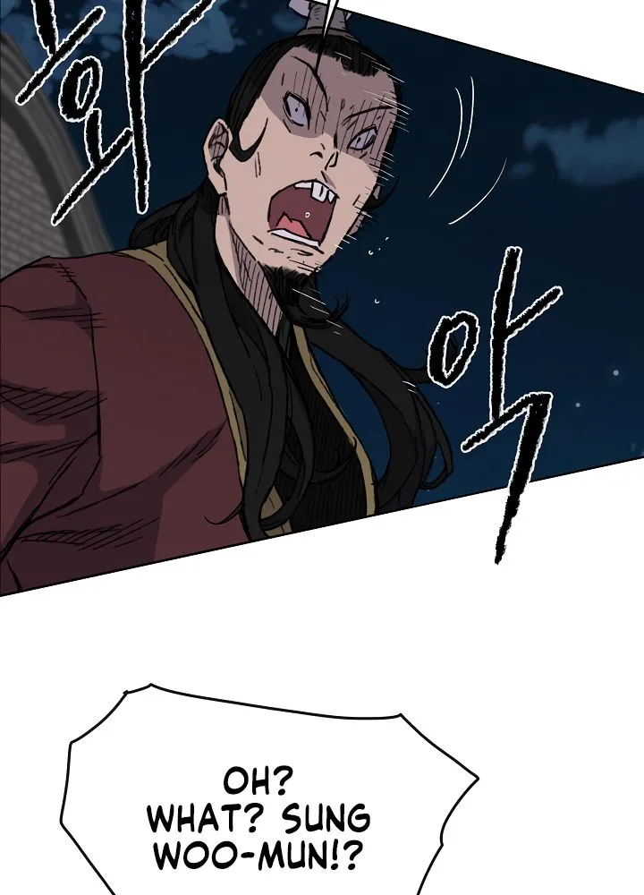 Read The Undefeatable Swordsman Manga Online