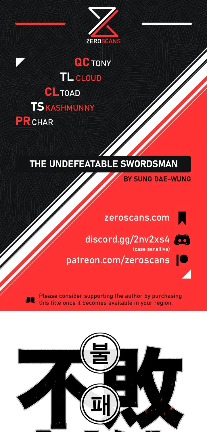 Read The Undefeatable Swordsman Manga Online