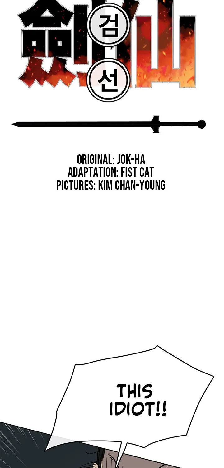 Read The Undefeatable Swordsman Manga Online