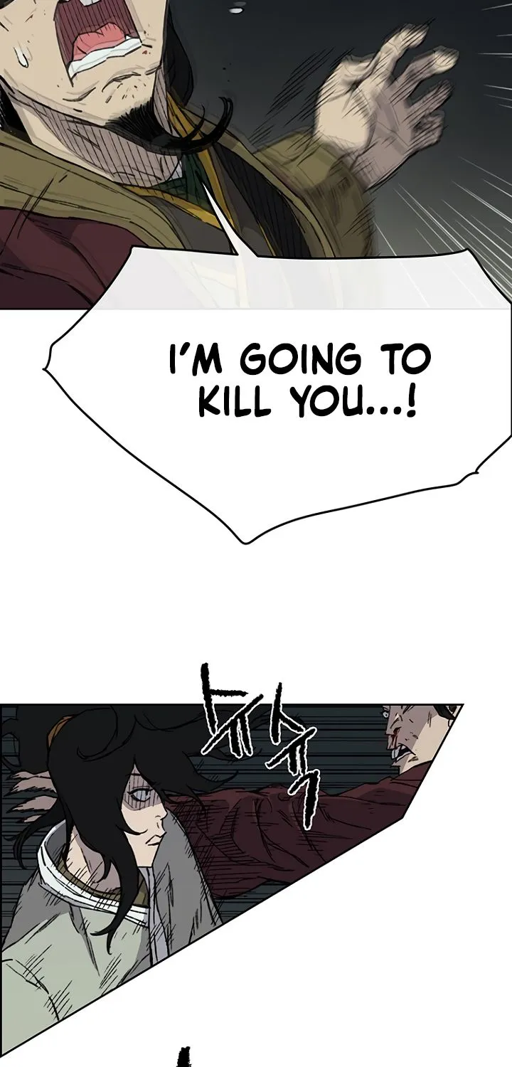 Read The Undefeatable Swordsman Manga Online