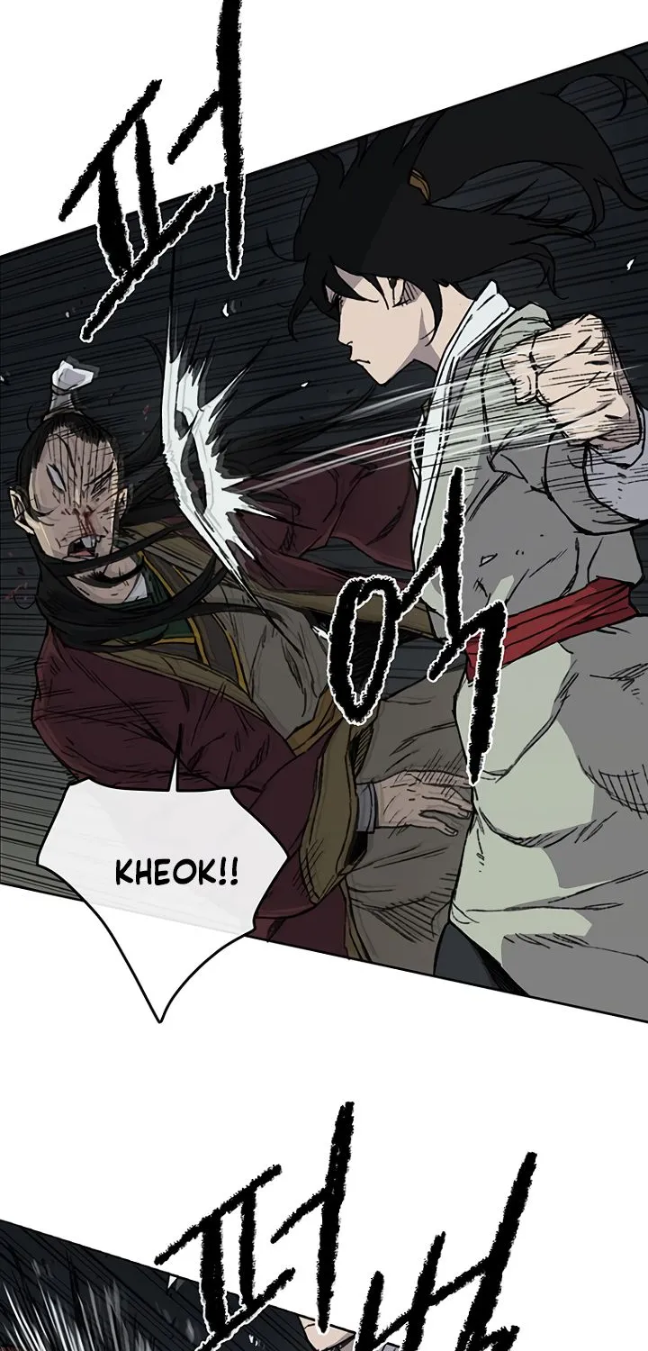 Read The Undefeatable Swordsman Manga Online