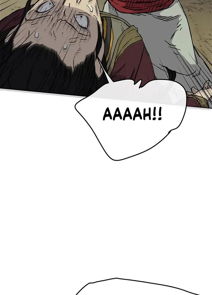 Read The Undefeatable Swordsman Manga Online