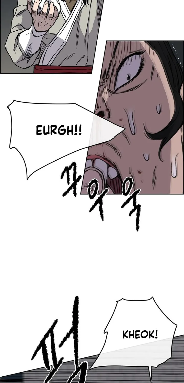 Read The Undefeatable Swordsman Manga Online